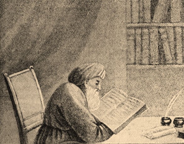 Rabbi Isaac Alfasi (Fez, 1013 - Lucena, 1103), editor of the first systematic collection of the Talmud. Illustration of the Jewish Encyclopedia (1906-1913)