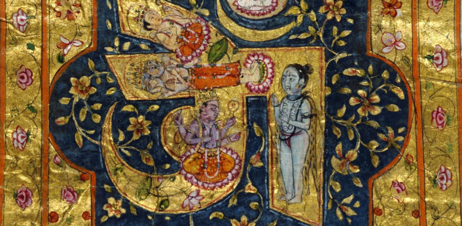 Bhagavatapurana - Bibliothèque nationale de France