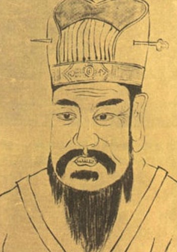 Portrait of Wang Mang