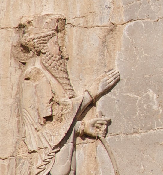 Xerxes I relief from his Tomb in Naqsh Rostam