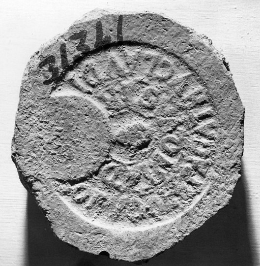 A fragment of a brick with stamp of Domitia Lucilla minor (first fourth of IInd century CE) found in Rome - Museo Nazionale Romano, Rome