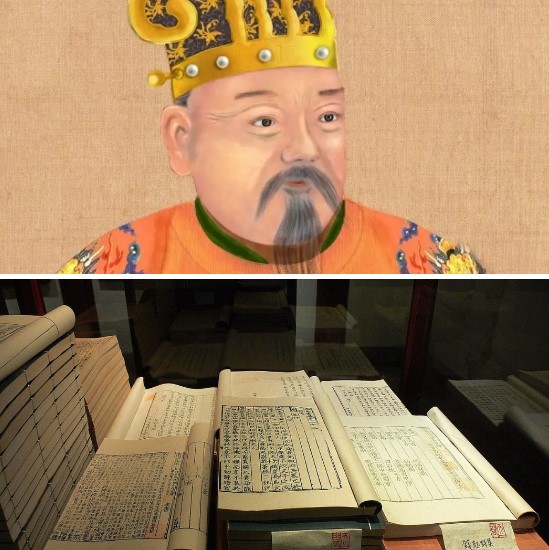 Book of Han carved in Ming dynasty in Tian Yi Chamber Library collection