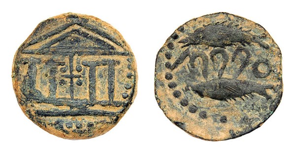 Bronze coin (2nd century BCE) with Tetrastyle temple with crayfish within the central columns / Two tunny fish swimming left, Punic legend BDRT between them.