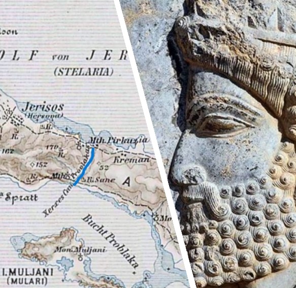 Xerxes Canal