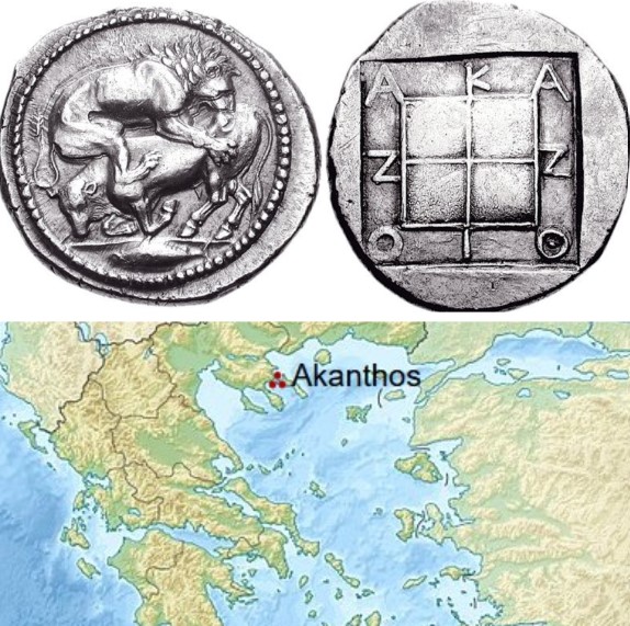 Coin of Akanthos, Macedon. Circa 470–430 BCE
