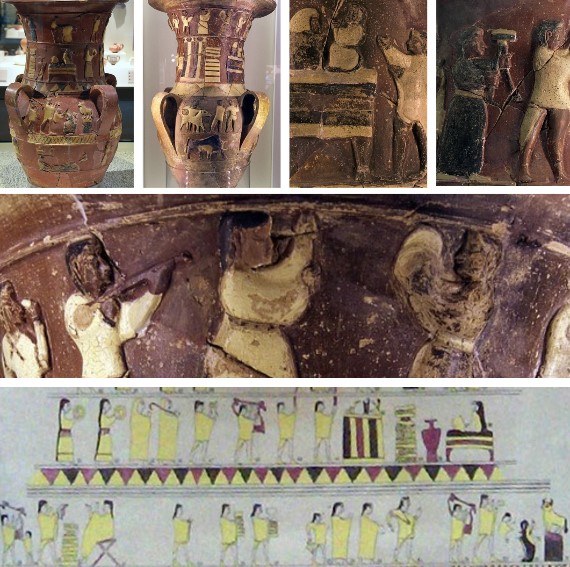 The Inandik vase, also known as a Hüseyindede vase, a large, four-handled Hittite terracotta vase with music and dance at a sacred wedding ceremony, period of the Old Hittite Kingdom; about 1600 BCE - Museum of Anatolian Civilizations, Ankara, Turkey