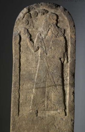 Kurkh stele of Shalmaneser depicting  battle of Karkar, 853 BCE. British Museum, London.