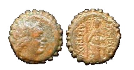 A bronze of Antiochus IV