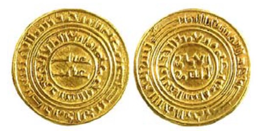 Crusader imitation of a Fatimid dinar