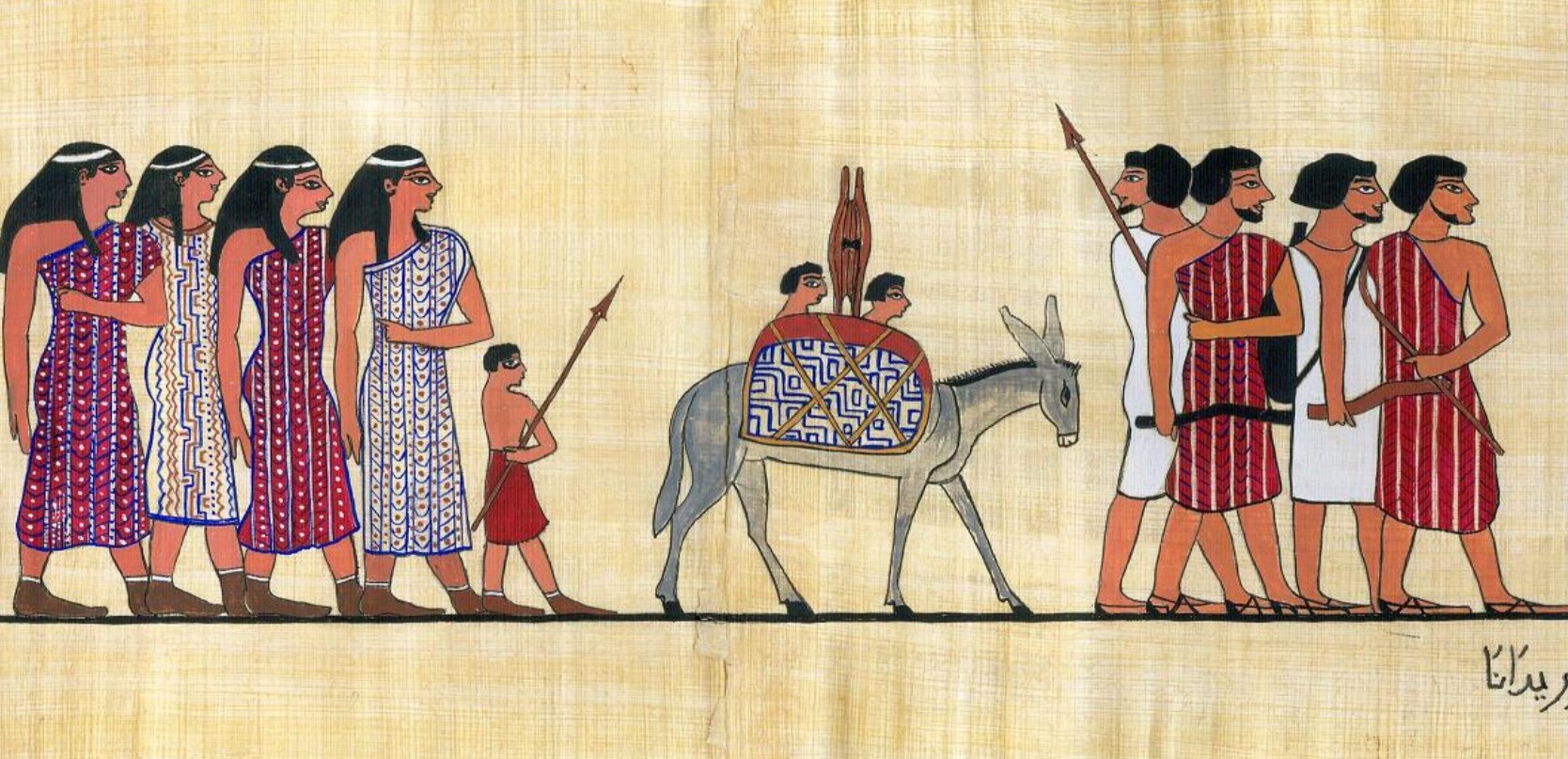 Reproduction of ancient Hebrews traveling into Egypt painted parietal from the tomb of Khumhotep III at Beni Hassan (Middle Kingdom)