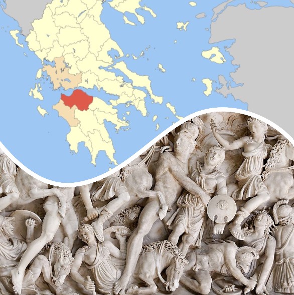 The Achaeans, Myth and Historical Reality