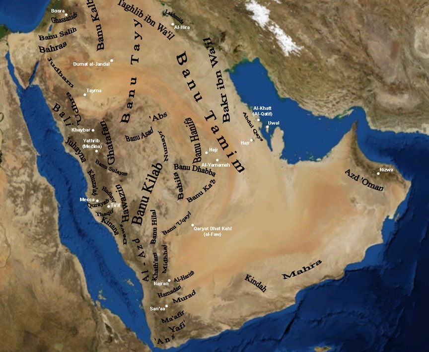 Major tribes of Arabia at the dawn of Islam.